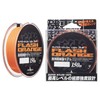 ヤマトヨテグス(YAMATOYO) ナイロンライン ファイター フラッシュオレンジ 150m 4号 フラッシュオレンジ