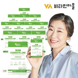 Vitamin Village Perfect Biotics Aloe Probiotics Zinc Lactobacillus 12 boxes total 360 capsules, single option / 비타민마을 퍼펙트바이오틱스 알로에 프로바이오틱스 아연 유산균 12박스 총360캡슐, 단일옵션