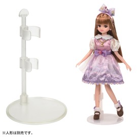 Takara Tomy Licca-chan LG-14 Doll Stand, Dress-Up, Pretend Play, Toy, For Ages 3 and Up