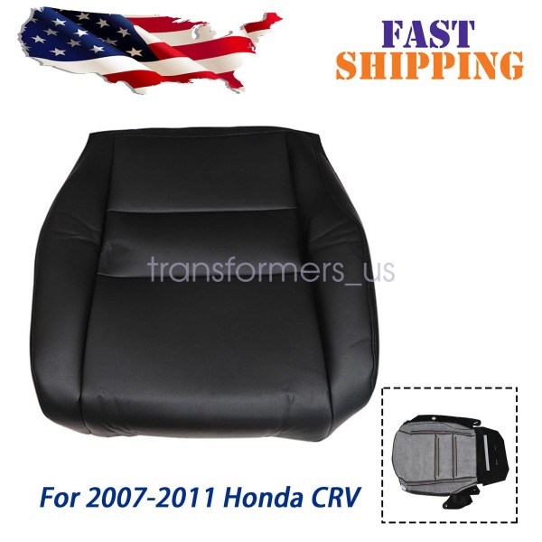Honda 2007-2010 2011 For Honda CRV Front Passenger Side Bottom