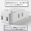 TOP-FLEX Outlet Tap 180° Swing Plug Compact Ultra-Slim Design 4