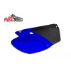 Yamaha New OEM Yamaha Right Side Panel TTR230 (2005-2025)