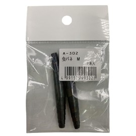 Made In The Scissor Spring Bugs 越路 A Set of – /302 m, 3-Pack, 2 Pcs