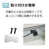 Broadwatch Ultra Small Security Camera, Surveillance Camera, Waterproof, Outdoor, Night