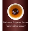 ERZ Leaf Earl Grey Ceylon Black Tea Premium Whole Leaf