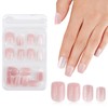 24Pcs Nude Pink Shimmer Press on Nails, Short Square Glossy