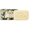 [Support Palestinian] Nablus Soap, Natural Olive, Completely Additive-Free since the