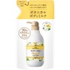 Moist Diane Botanical Body Milk 400 ml - Citrus &