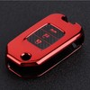 Carbon Fiber Style Folding Car Key Fob Cover Protective Case
