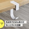 NYANDELMO Bag Hangers 5 Shape Table Hooks Luggage Hanger Multi-functional