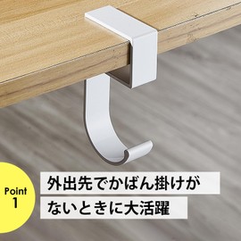 NYANDELMO Bag Hangers 5 Shape Table Hooks Luggage Hanger Multi-functional Portable Set of 2 (2 Black)