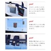 Arisana Pool Bag, For Boys, Elementary School Students, Children, Stylish,