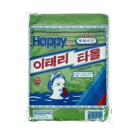 Toalla de baño coreana con nombre italiano, 20 unidades/paquete de guantes exfoliantes genuinos para eliminar la piel muerta, amarillo y verde (verde)