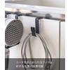 Yamazaki 5386 Dryer Hanger, Black, Approx. W 3.1 x D