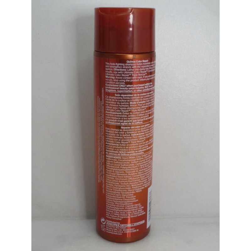 PAUL MITCHELL ULTIMATE COLOR REPAIR SHAMPOO 8.5 OZ LOT OF