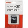 BUFFALO Micro SD Card to SD Card Converter Adapter BSCRMSDA