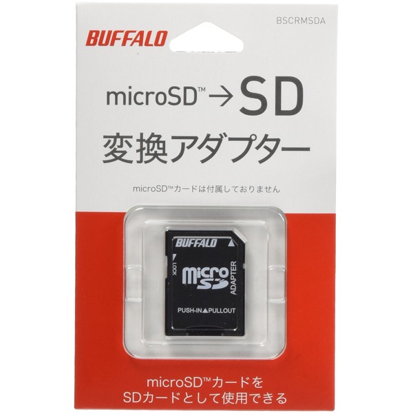 BUFFALO Micro SD Card to SD Card Converter Adapter BSCRMSDA
