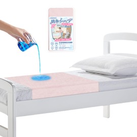 防水シーツ 介護 部分用 2枚セット防水おねしょシーツ 100×140cm 介護用品 半身用タイプ 通気 速乾 お手入れ簡単 丸洗い可 生理失禁対策 お年寄り 病人 ベビー ピンク 1枚組