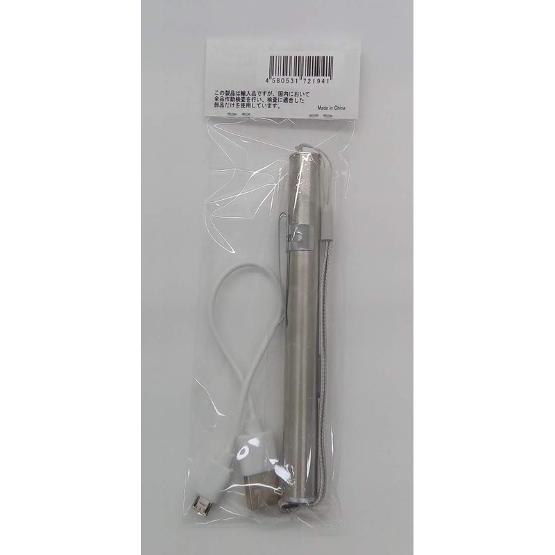 Lightweight Pen Light, USB Charged, Metal