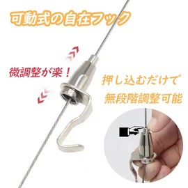 Universal Hardware Picture Rail Wire Hooks Hanger Picture Hooks (Set of 5)