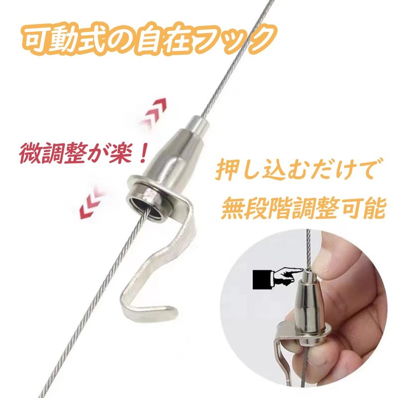 Universal Hardware Picture Rail Wire Hooks Hanger Picture Hooks (Set