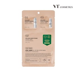 VT Cosmetics [VT] Vita-Light All-in-One 3-Step Mask (1EA) / [VT] 비타-라이트 올인원 3스텝 마스크(1EA)