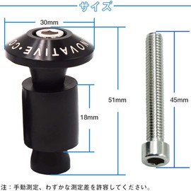 Handle Bar End Cap, Bike Parts, Set of 2, 0.7 inches (18 mm), Bicycle Grip, Cap, Handlebar End, Plug, Bicycle Accessories, Aluminum Alloy, Lightweight, Anti-Slip (Black)