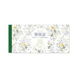 Frontier Receipt Blue and Yellow Flowers RS-017