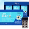 Boryeong Nunpyeonhan Lutein / 보령 눈편한루테인
