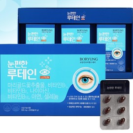 Boryeong Nunpyeonhan Lutein / 보령 눈편한루테인