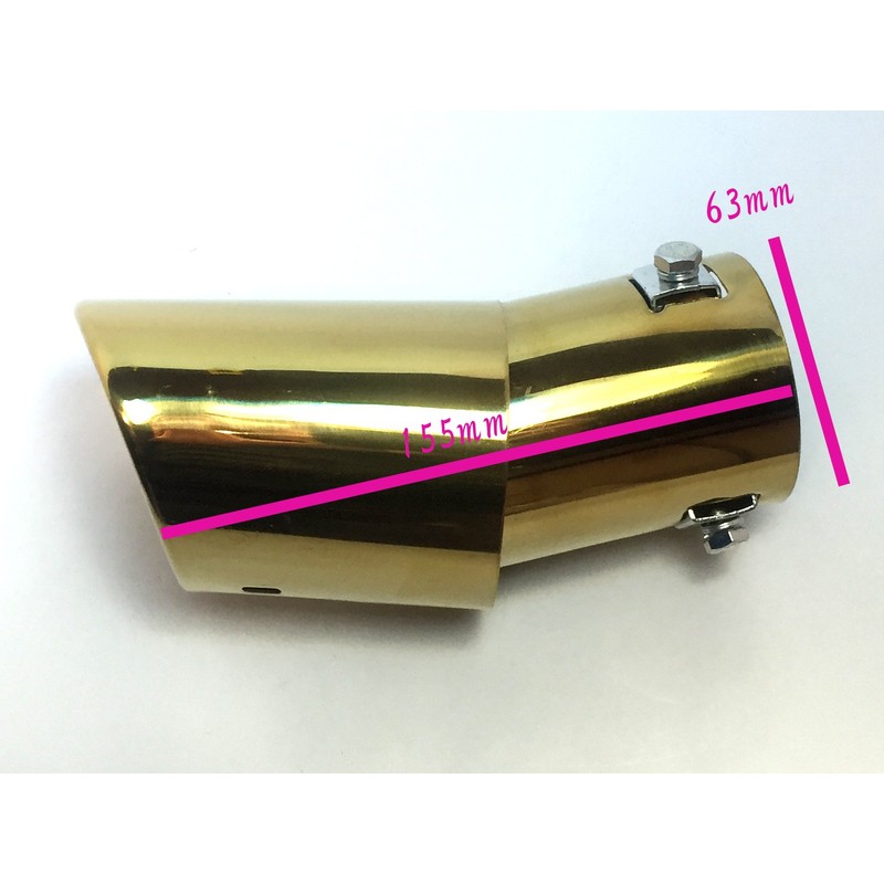 nakira Muffler Cutter, Oval Downward Facing, Stainless Steel, General Purpose,