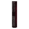 Kate BK-1 Conch Gel Eyeliner WP