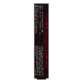 Kate BK-1 Conch Gel Eyeliner WP