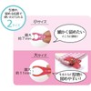 KIYOHARA SUN60-103 Sankoko Sewing Clips, Set of 6 x 3