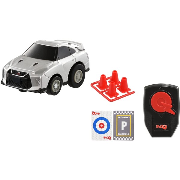 Choro Q e-01 Nissan NISSAN GT-R (R35) Choro Q Coin