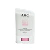 AHC [AHC] AHC 마스터즈 하이퍼 마일드 리페어 선스틱 22g AHC Masters Hyper Mild Repair Sunstick 22g [AHC Masters Hyper Mild Repair Sun Stick 22g]