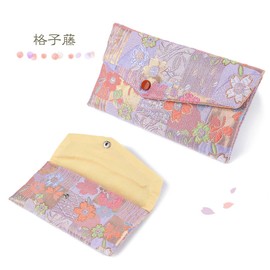 Prayer Beads Case, Nishijin Textile, Gold Brocade, 8 Types, Women's Prayer Beads Bag, Nishijin Bag, Made in Japan Kyoto, Lattice, Modern