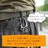 KR001 Key Ring with Multi-Ring Key Holder, One Touch, 4