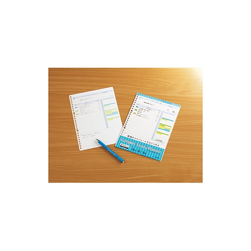 Kokuyo Campus Study Planner (Daily Rule), Loose Leaf No-Y836MD, Pack