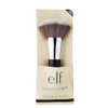 E.L.F. Cosmetics Bare Blending Brush, 1 g