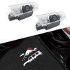 2 PCS LED Car Door Logo Lights Compatible for Land