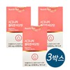Nutri-D Day Signature Collagen Biotin 60 tablets x 3 Hyaluronic Acid Elastin / 뉴트리디데이 시그니처 콜라겐 비오틴 60정 x 3개 히알루론산 엘라스틴