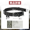 Rod Holder, Fishing (Diagonal Insertion for Easy Movement), Fishing Belt,