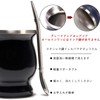 Mate Tea Mate Gourd Set, Straw, Mate Tea Gourd Cup,