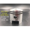2 Stroke PK80 66cc/80cc Windowed Piston Set - 2 Stroke