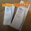 Physiogel Korea Soothing Cream Moisturizer for Sensitive Skin 150ml 150ml 5ea