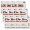 Chong Kun Dang Promega Altige Omega 3 60 capsules x 12 boxes (33755101) / 종근당 프로메가 알티지 오메가3 60캡슐 x 12박스 (33755101)