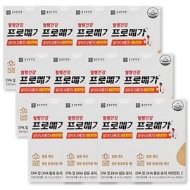 Chong Kun Dang Promega Altige Omega 3 60 capsules x 12 boxes (33755101) / 종근당 프로메가 알티지 오메가3 60캡슐 x 12박스 (33755101)