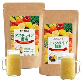 Enzyme Smoothie Set of 2 (Lemon & Lemon Flavor)