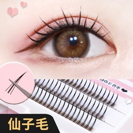 Fairy Hair False Eyelashes Women's Natural Single Cluster Eyelash Extensions 9mm 30ea